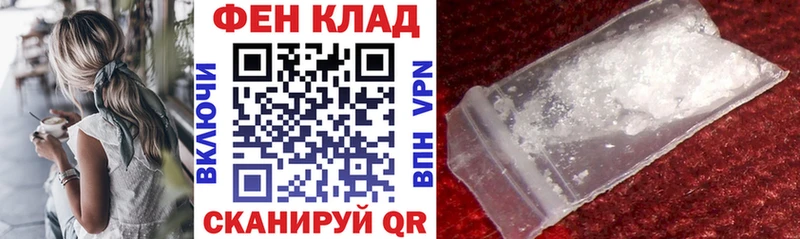 кракен онион  площадка телеграм  АМФЕТАМИН Premium  Ковдор 
