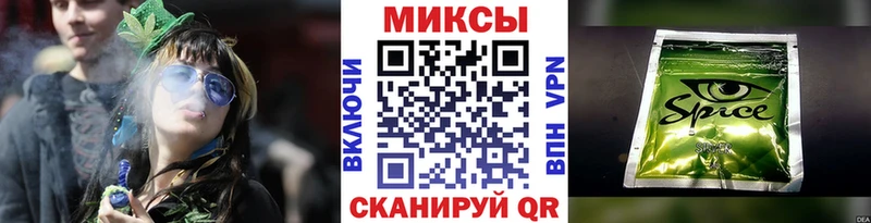 БУТИРАТ BDO Ковдор