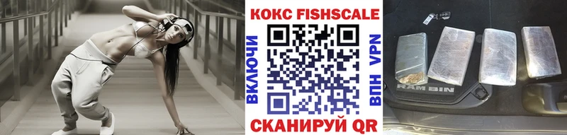 Cocaine Боливия  Ковдор 