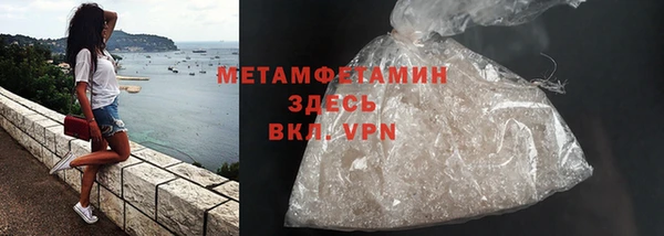 марки lsd Медвежьегорск
