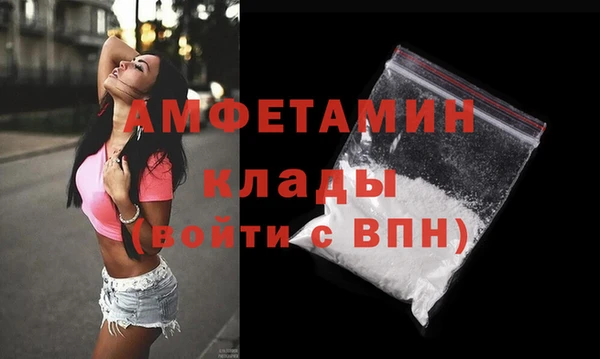 марки lsd Медвежьегорск