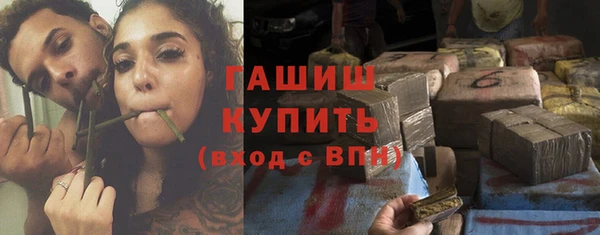таблы Магадан