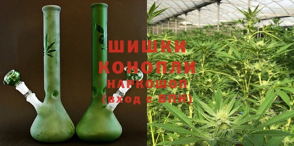 амф Михайловка