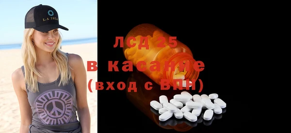 герыч Мегион