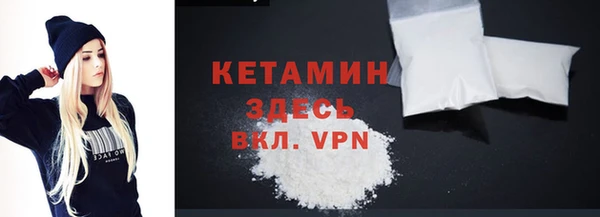 марки lsd Медвежьегорск