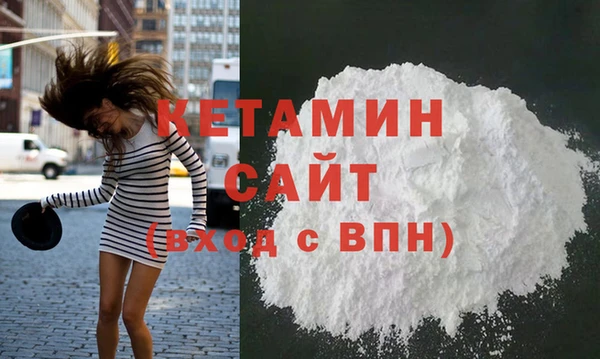 марки lsd Медвежьегорск
