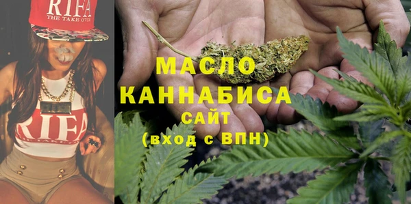 марки lsd Медвежьегорск