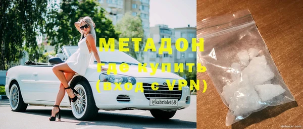 амф Михайловка