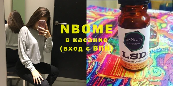 таблы Магадан
