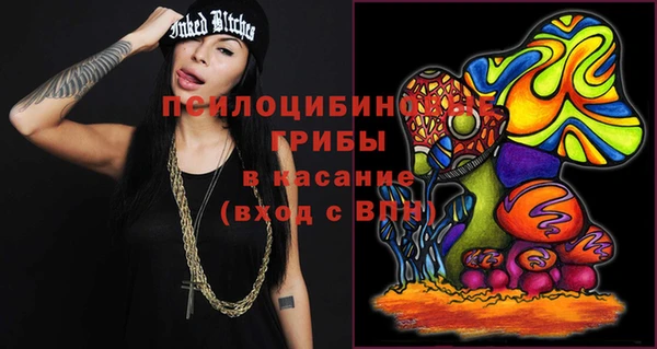 марки lsd Медвежьегорск