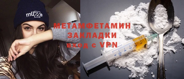 твердый Михайлов