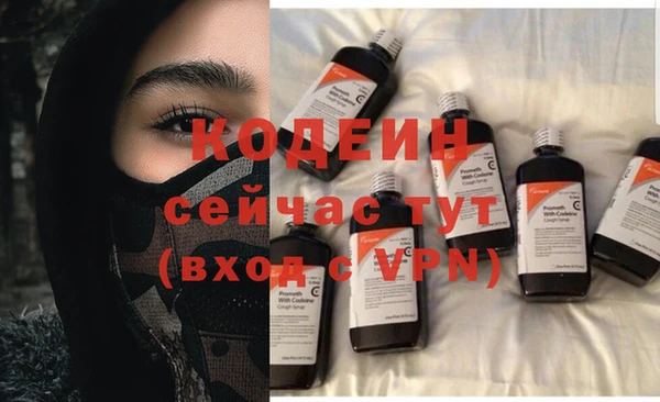 марки lsd Медвежьегорск