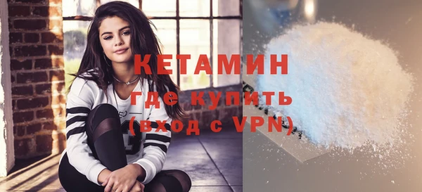 герыч Мегион