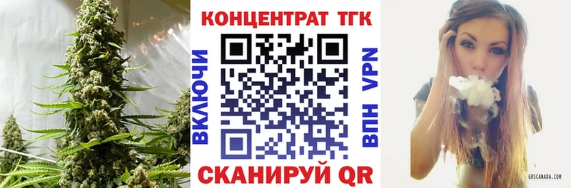 Дистиллят ТГК вейп с тгк  Ковдор 